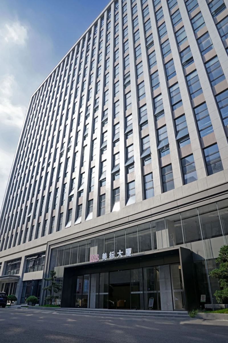 美標(biāo)大廈