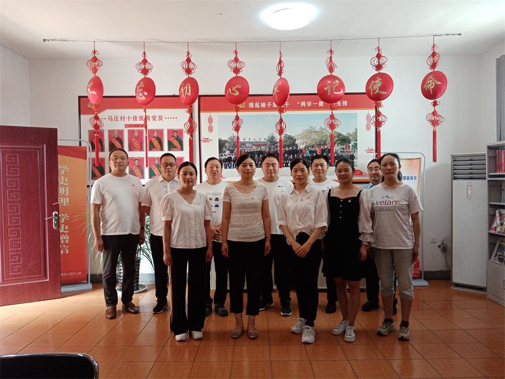 中國共產(chǎn)黨成立100周年