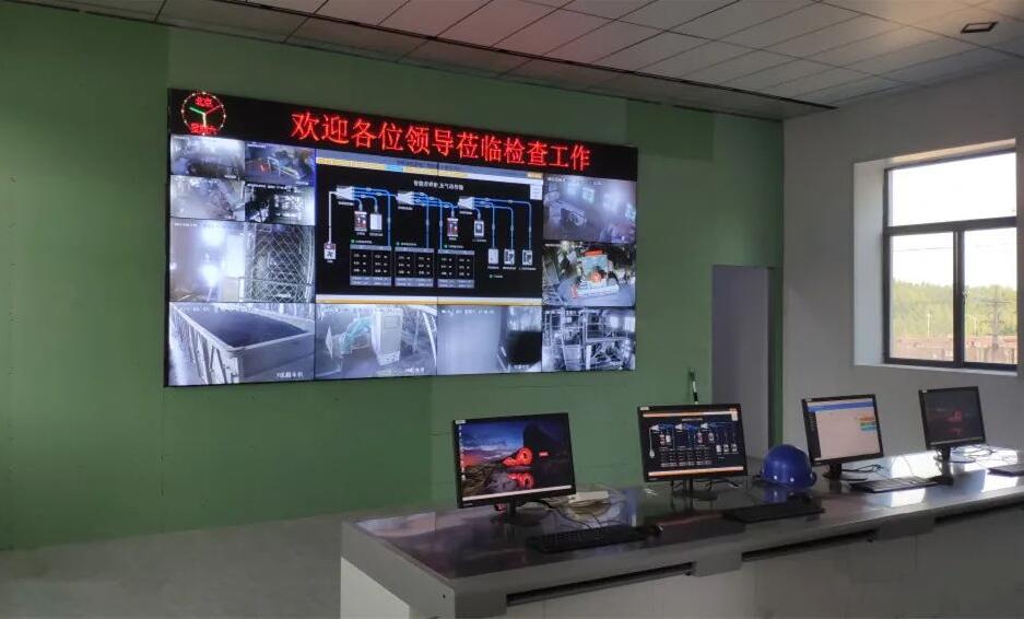 燃料集中管控系統(tǒng)