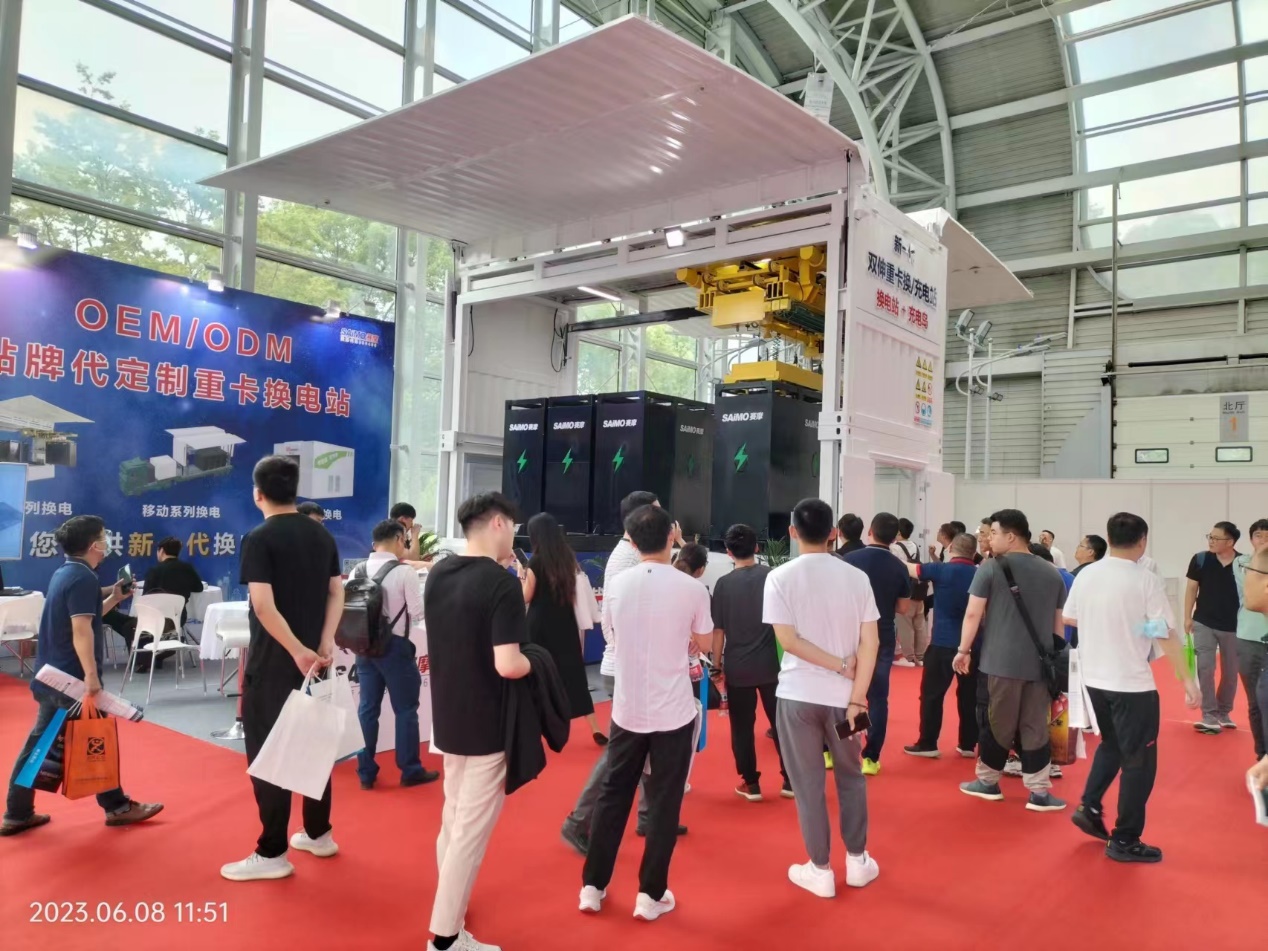 重卡換點(diǎn)系統(tǒng)