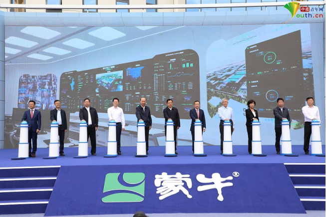 蒙牛樣品轉(zhuǎn)運系統(tǒng)