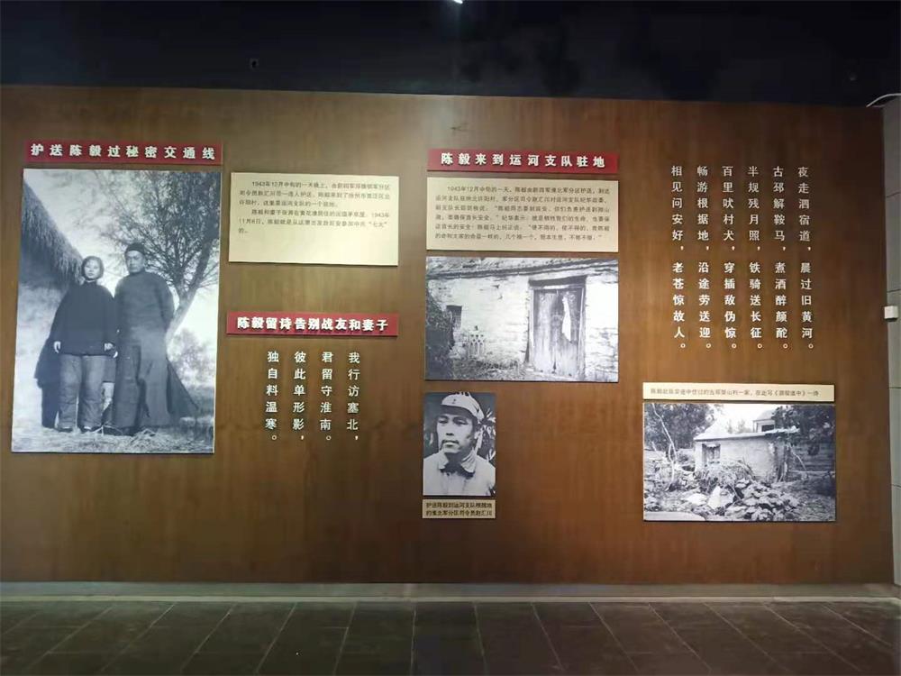 中國共產(chǎn)黨成立100周年