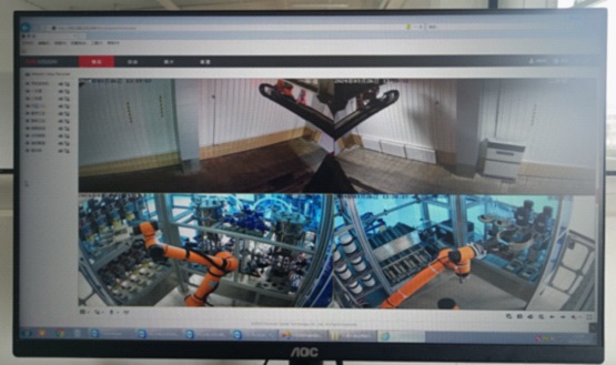 系統(tǒng)數(shù)字化智能管控